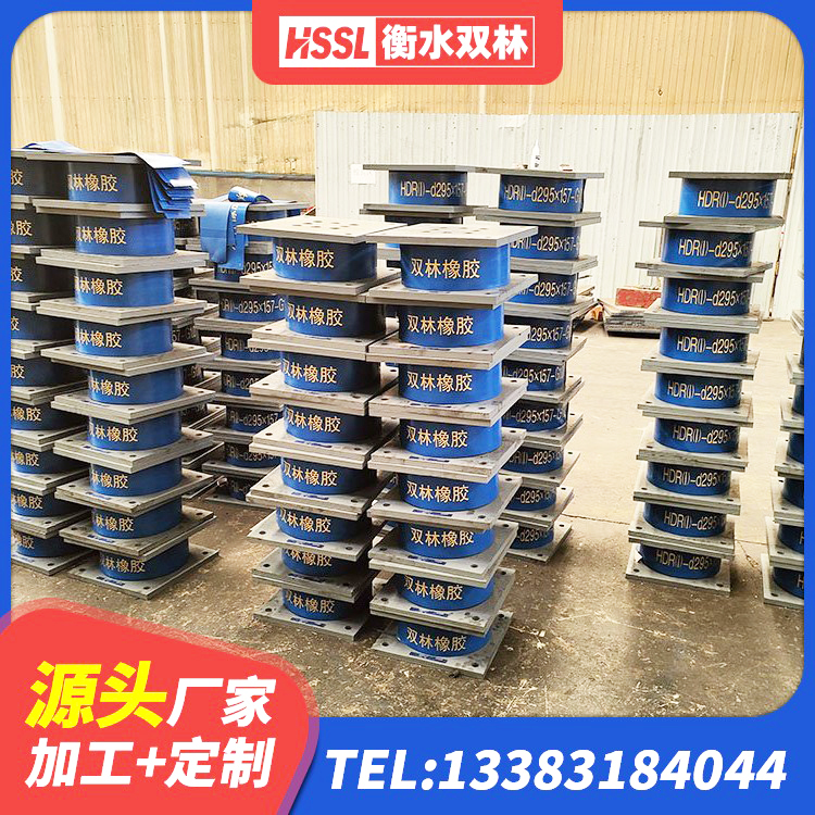 禹州市LRB1100支座生产厂家 禹州市建筑铅芯橡胶隔震支座LRB500 禹州市LNR1000支座什么价格 禹州市建筑橡胶隔震支座供应商厂家 - 第1张