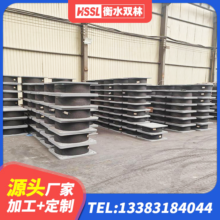 禹州市隔震支座LNR生产厂家 禹州市LNR-370*370*137圆形高阻尼隔震支座源头工厂 禹州市LRB1300铅芯隔震支座源头工厂 禹州市建筑非连续端铅芯橡胶隔震支座厂家 - 第1张