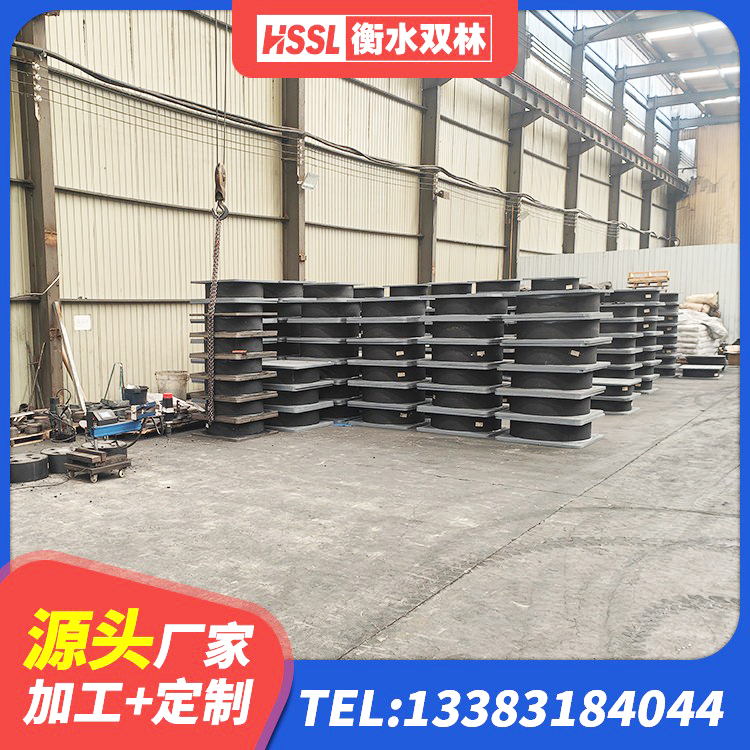 禹州市隔震支座LNR生产厂家 禹州市LNR-370*370*137圆形高阻尼隔震支座源头工厂 禹州市LRB1300铅芯隔震支座源头工厂 禹州市建筑非连续端铅芯橡胶隔震支座厂家 - 第6张