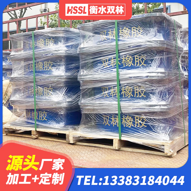 禹州市隔震支座LNR生产厂家 禹州市LNR-370*370*137圆形高阻尼隔震支座源头工厂 禹州市LRB1300铅芯隔震支座源头工厂 禹州市建筑非连续端铅芯橡胶隔震支座厂家 - 第5张