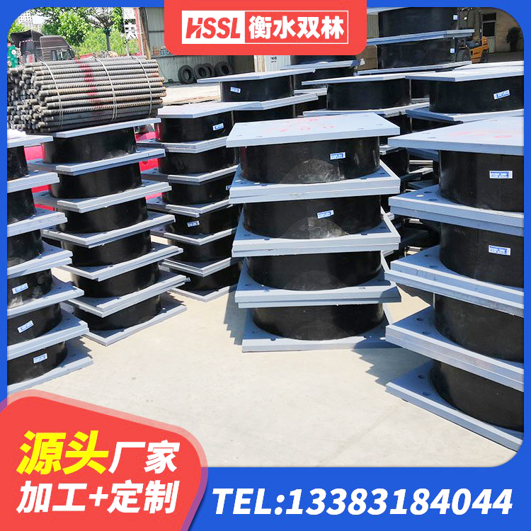 禹州市房屋隔震橡胶支座生产厂家 禹州市阻尼隔震橡胶支座多少钱 禹州市LNR1000隔震支座生产加工 禹州市LNR隔震支座1100生产厂家 - 第1张