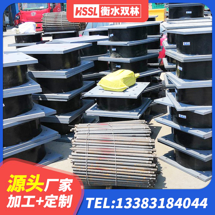 禹州市LNR橡胶隔震支座多少钱 禹州市LRB900铅芯橡胶隔震支座什么价格 禹州市HDR高阻尼支座什么价格 禹州市LRB橡胶隔震支座800厂家 - 第2张