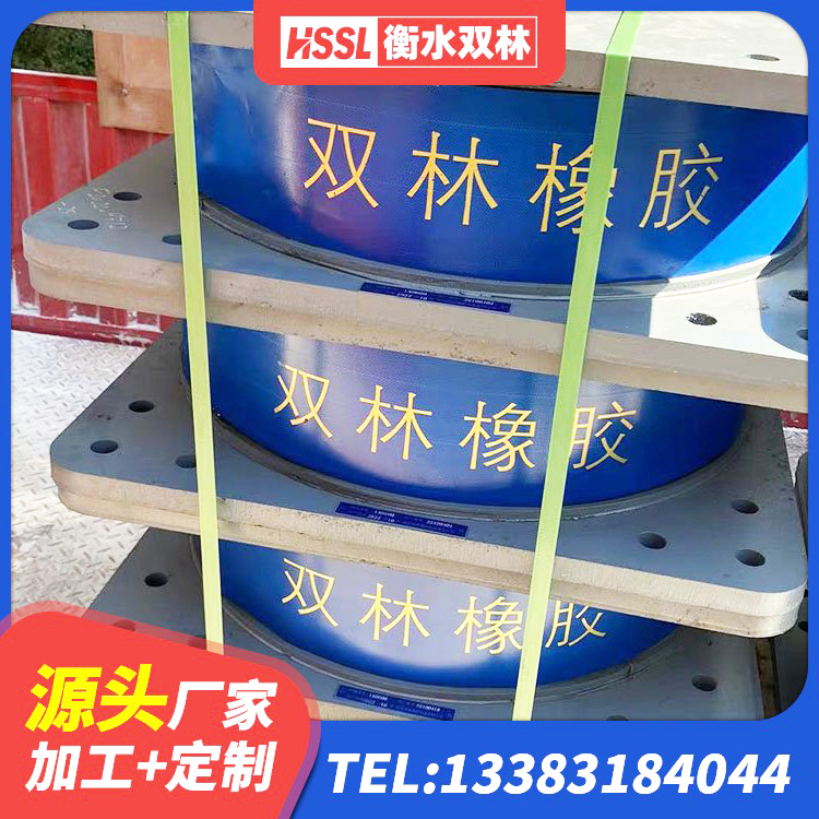 禹州市房屋建筑抗震支座生产厂家 禹州市橡胶隔震支座HDR源头工厂 禹州市天然橡胶隔震支座LNR1000-Ⅱ 禹州市LRB1200隔震支座多少钱 - 第4张