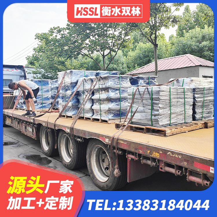 禹州市建筑橡胶隔震支座LNR600生产厂家 禹州市隔震支座LNRY生产厂家 禹州市建筑减震支座什么价格 禹州市减震橡胶隔震支座厂家 - 第5张