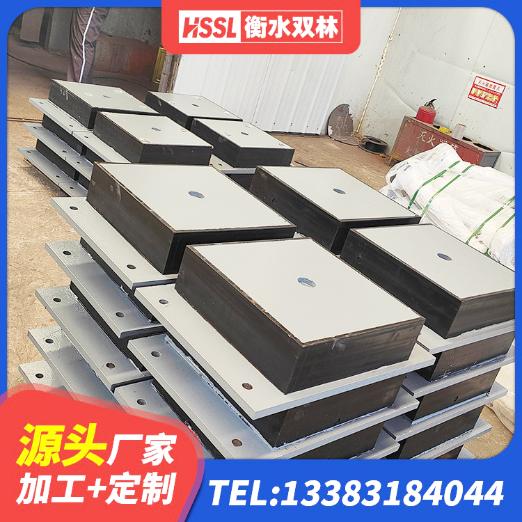 禹州市水平力分散型橡胶隔震支座厂家 禹州市建筑天然橡胶隔震支座 禹州市LNR-370*370*137圆形高阻尼橡胶隔震支座厂家 禹州市LRB500-Ⅱ型橡胶隔震支座厂家 - 第9张