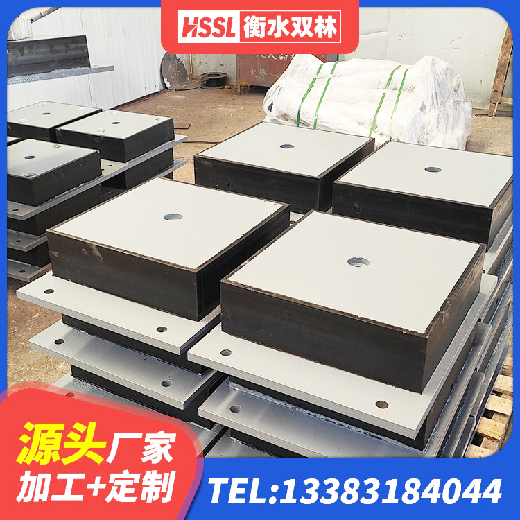 禹州市铅芯橡胶隔震支座(LRB)厂家 禹州市LNR水平分散力橡胶隔震支座厂家 禹州市LRB1300铅芯橡胶隔震支座源头工厂 禹州市LRB1100铅芯支座厂家 - 第7张