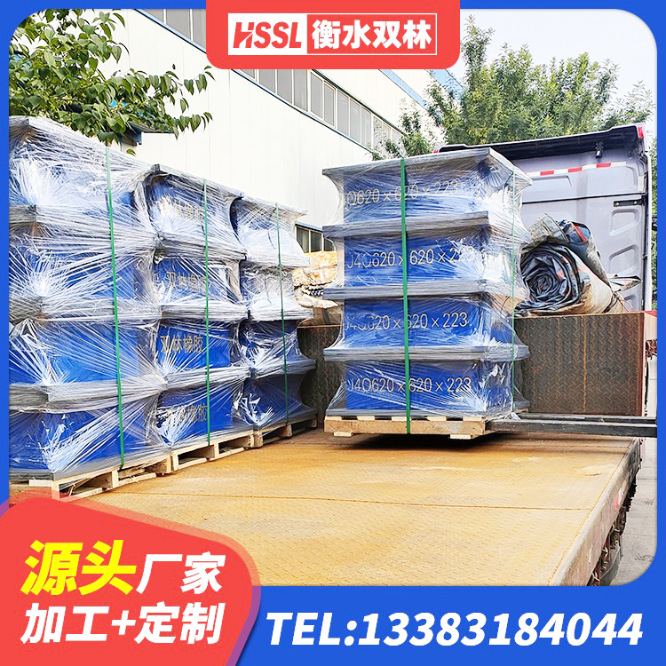 禹州市LNR300天然橡胶隔震支座 禹州市钢连廊用建筑抗震支座厂家 禹州市LNR300橡胶支座 禹州市建筑隔震橡胶支座厂家 - 第6张