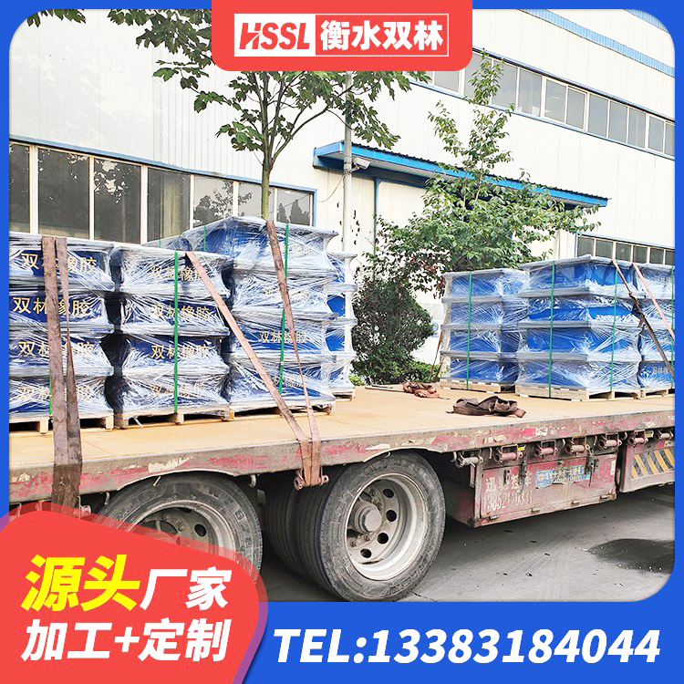 禹州市铅芯建筑橡胶隔震支座源头工厂 禹州市工程中的隔震支座厂家 禹州市建筑高阻尼橡胶隔震支座JHDR600厂家 禹州市LNR1300支座多少钱 - 第6张
