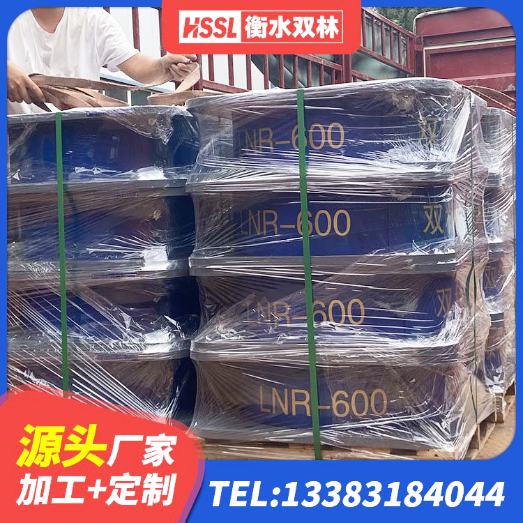 禹州市LRB700橡胶隔震支座多少钱 禹州市钢结构隔震支座价格 禹州市LNR700支座生产加工 禹州市橡胶建筑支座生产厂家 - 第6张