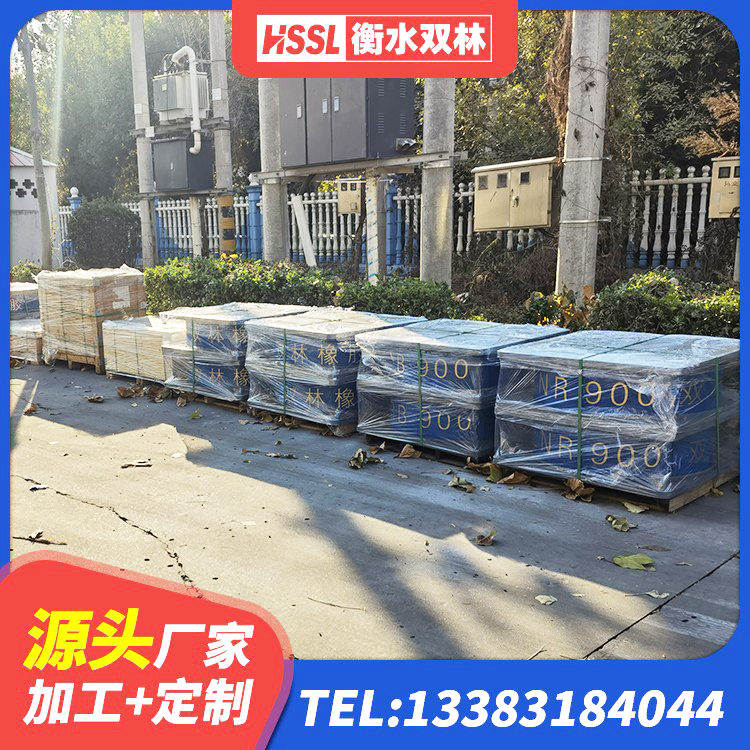 禹州市HDR1000高阻尼建筑隔震支座 禹州市铅芯橡胶隔震支座单价 禹州市铅芯型隔震支座LRB600源头工厂 禹州市建筑连廊隔震支座源头工厂 - 第1张
