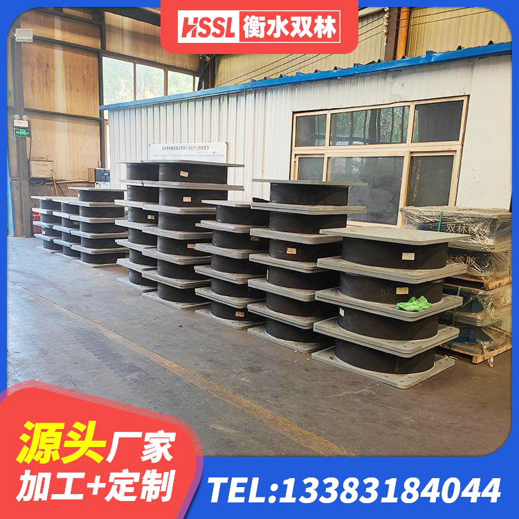禹州市建筑叠层橡胶减震支座 禹州市建筑水平力隔震支座生产厂家 禹州市LNR橡胶隔震支座多少钱 禹州市建筑天然胶橡胶隔震支座生产厂家 - 第7张