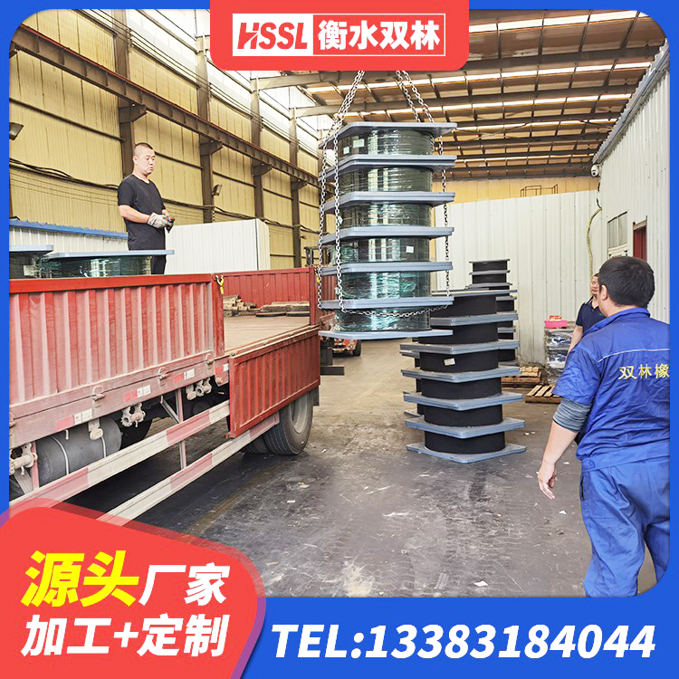 禹州市铅芯橡胶隔震支座(LRB)厂家 禹州市LNR水平分散力橡胶隔震支座厂家 禹州市LRB1300铅芯橡胶隔震支座源头工厂 禹州市LRB1100铅芯支座厂家 - 第5张