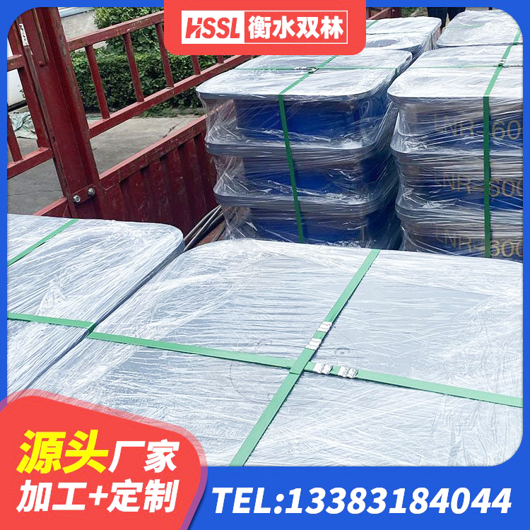 禹州市水平力分散型橡胶隔震支座厂家 禹州市建筑天然橡胶隔震支座 禹州市LNR-370*370*137圆形高阻尼橡胶隔震支座厂家 禹州市LRB500-Ⅱ型橡胶隔震支座厂家 - 第2张