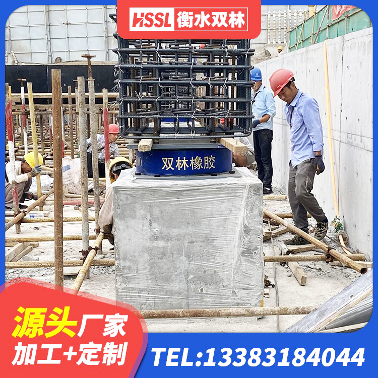 禹州市铅芯橡胶隔震支座(LRB)厂家 禹州市LNR水平分散力橡胶隔震支座厂家 禹州市LRB1300铅芯橡胶隔震支座源头工厂 禹州市LRB1100铅芯支座厂家 - 第2张