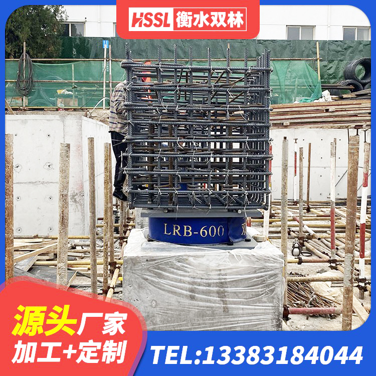 禹州市LNR900橡胶隔震支座 禹州市LNR隔震支座1000生产厂家 禹州市建筑高阻尼比橡胶隔震支座生产厂家 禹州市LRB800铅芯橡胶隔震支座 - 第2张