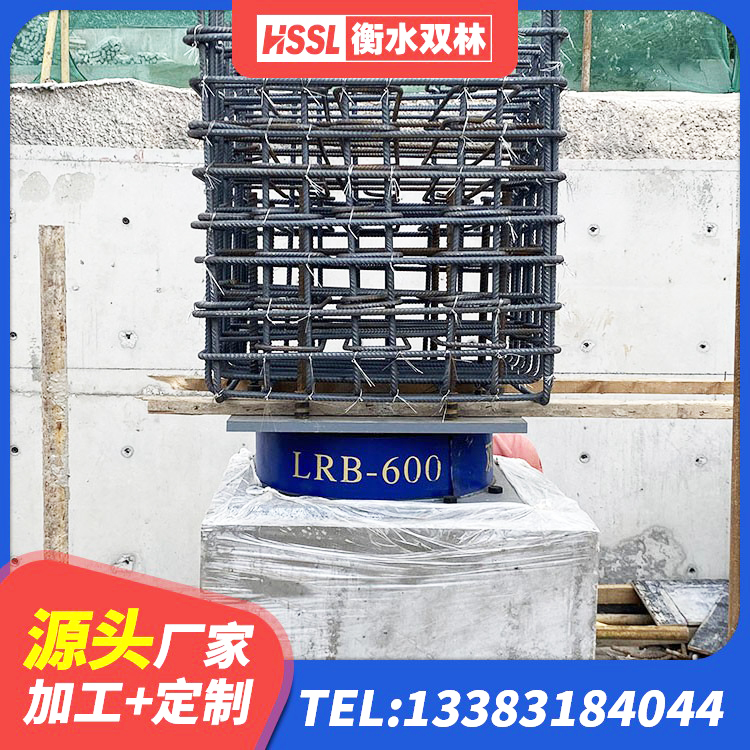 禹州市建筑橡胶隔震支座LNR600生产厂家 禹州市隔震支座LNRY生产厂家 禹州市建筑减震支座什么价格 禹州市减震橡胶隔震支座厂家 - 第4张