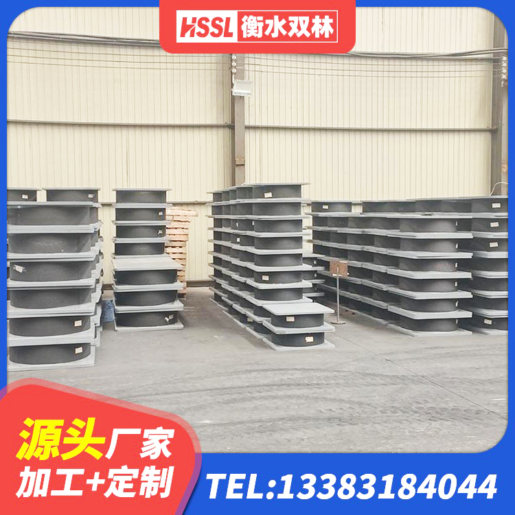 禹州市LNR隔震支座1500厂家 禹州市LNR橡胶隔震支座价格 禹州市LNR天然橡胶隔震支座多少钱 禹州市地面隔震支座源头工厂 - 第5张