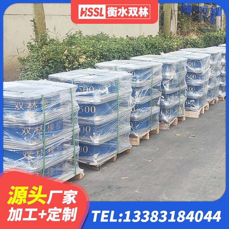 禹州市房屋隔震橡胶支座生产厂家 禹州市阻尼隔震橡胶支座多少钱 禹州市LNR1000隔震支座生产加工 禹州市LNR隔震支座1100生产厂家 - 第5张