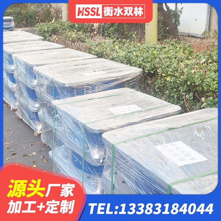禹州市建筑高承载力隔震支座生产厂家 禹州市LRB1300支座 禹州市高层橡胶隔震支座厂家 禹州市建筑高阻尼隔震锁定支座 - 第3张