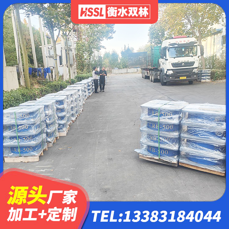 禹州市建筑叠层橡胶减震支座 禹州市建筑水平力隔震支座生产厂家 禹州市LNR橡胶隔震支座多少钱 禹州市建筑天然胶橡胶隔震支座生产厂家 - 第4张