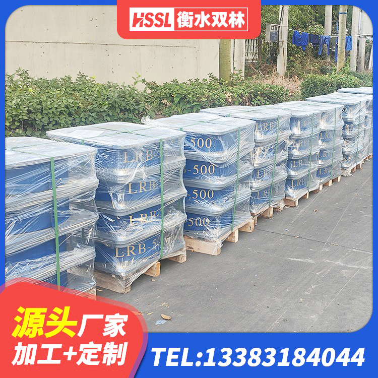 禹州市铅芯建筑橡胶隔震支座源头工厂 禹州市工程中的隔震支座厂家 禹州市建筑高阻尼橡胶隔震支座JHDR600厂家 禹州市LNR1300支座多少钱 - 第9张