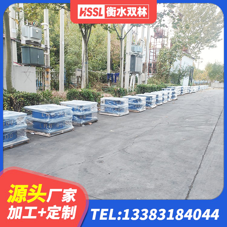 禹州市LRB1100支座生产厂家 禹州市建筑铅芯橡胶隔震支座LRB500 禹州市LNR1000支座什么价格 禹州市建筑橡胶隔震支座供应商厂家 - 第2张