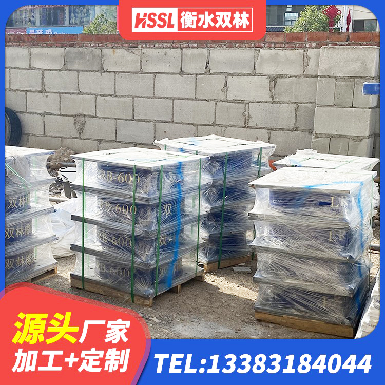 禹州市LNR900橡胶隔震支座 禹州市LNR隔震支座1000生产厂家 禹州市建筑高阻尼比橡胶隔震支座生产厂家 禹州市LRB800铅芯橡胶隔震支座 - 第9张
