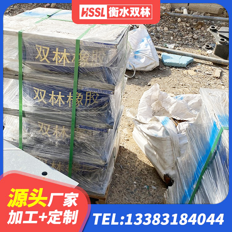 禹州市铅芯橡胶隔震支座(LRB)厂家 禹州市LNR水平分散力橡胶隔震支座厂家 禹州市LRB1300铅芯橡胶隔震支座源头工厂 禹州市LRB1100铅芯支座厂家 - 第1张